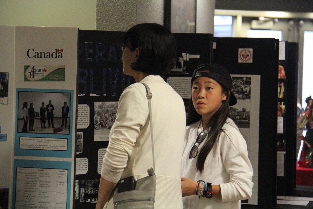 Commando Bay Panel at AHM Gala 2016