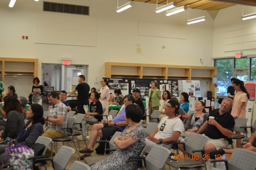 Commando Bay Panel at AHM Showcase 2018